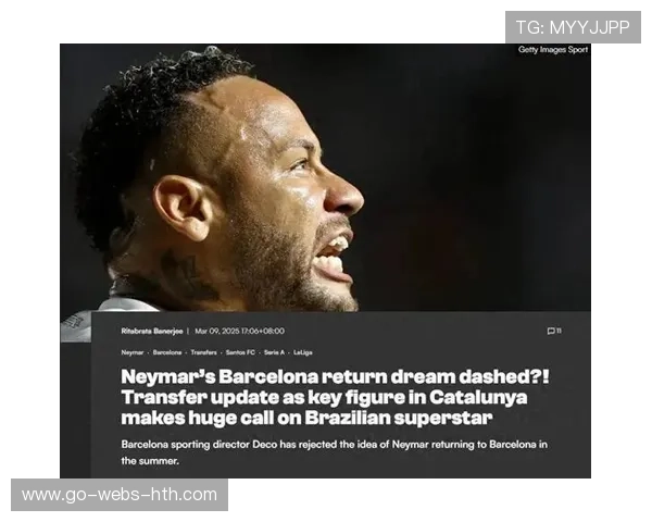 勒沃库森瞄准内马尔式边路新星,开启欧洲足球新篇章